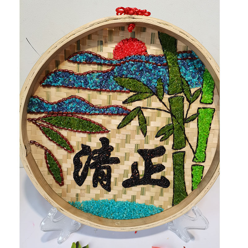 五谷杂粮黏贴画 竹筛画 粮食画 豆子画 清正廉洁 清廉主题手工 32