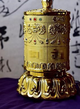 嘛呢括罗西藏家用转桶金筒电动转轮插电转桶玄关桌面客厅装饰摆件