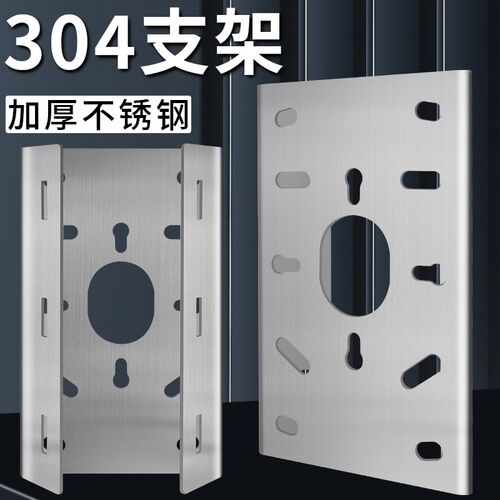 304不锈钢 监控立杆球机抱箍支架平板摄像头鸭嘴头立杆 路灯 墙角