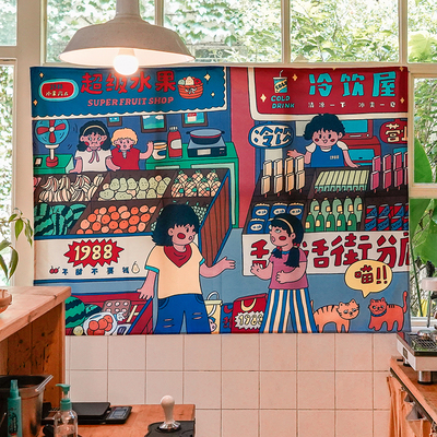 左咸敦道艺术家合作款挂布背景布绒布房间挂毯卧室床头装饰墙画