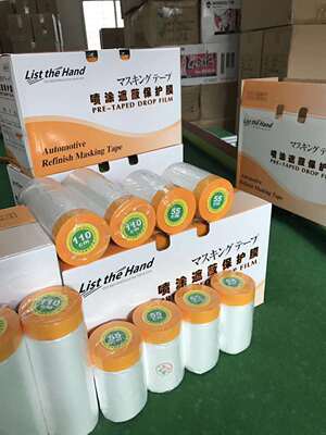 万高直线强粘保护膜遮蔽膜拉的直万高美纹胶带出材一刻万高保护膜