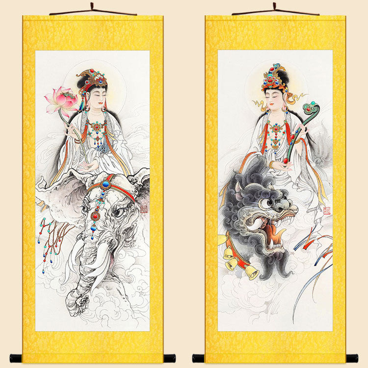 四大菩萨 普贤文殊菩萨画像 佛堂书房道场装饰画卷轴挂画来图定制