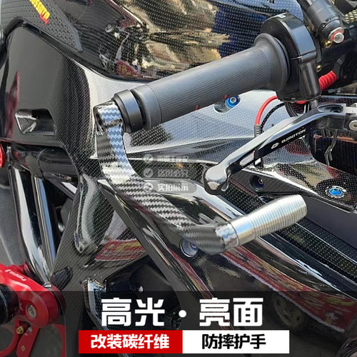 适用于钱江赛600牛角护手赛250 400 550防摔护弓追600 350竞技弓