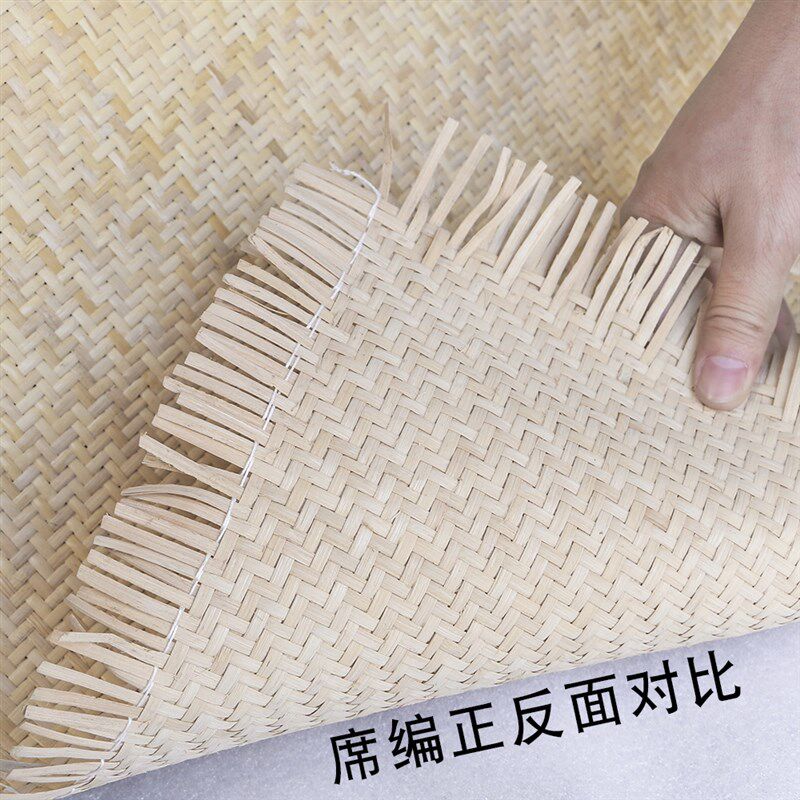 藤编材料天然吊顶墙面门家具工程装修饰民宿餐厅人字密席笪真藤网