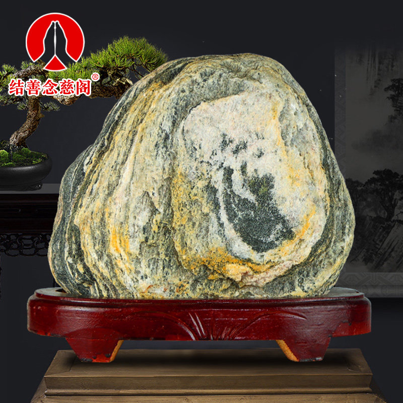 泰山石敢当室内外天然原石正宗靠山石家用家居客厅办公室石头摆件