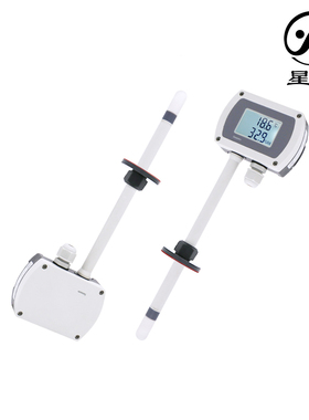 星仪CWS20插入型温湿度变送器防护IP65液晶显示温湿度传感器