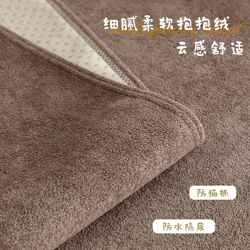 新款咖色防水沙发垫防猫抓沙发盖布防滑四季通用宠物隔尿垫子订做