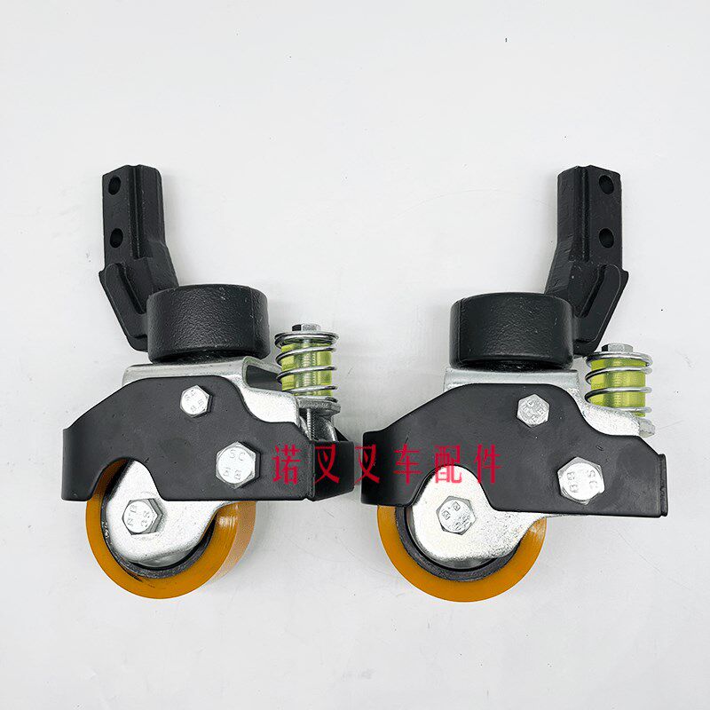 诺力电动搬运车辅助轮支架PT20天罡PTE15N转向轮平衡轮小金刚轮架