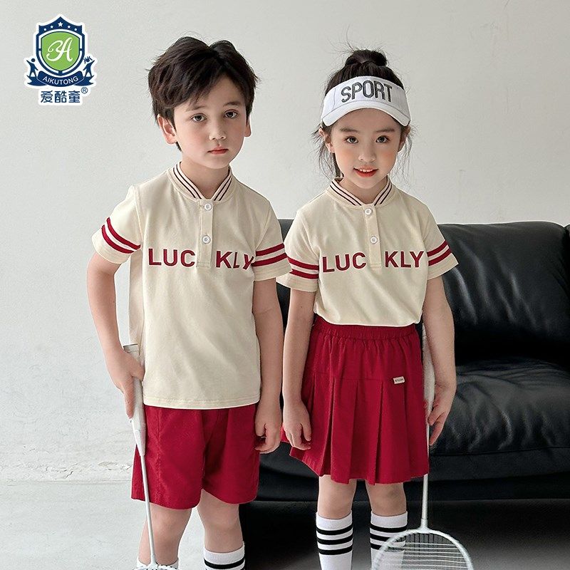 一年级小学生夏季纯棉外套运动套装童装班服棒球服幼儿园服毕业,童装/婴儿装/亲子装,校服/园服,淘宝优惠券,粉丝福利购,淘宝优惠卷