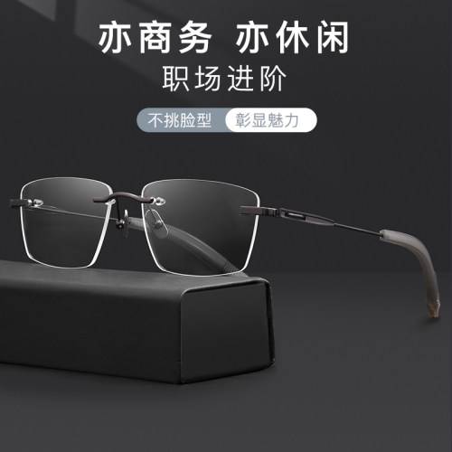 商务无框近视眼镜男网上可配度数纯钛超轻无边框眼镜框架成品眼睛