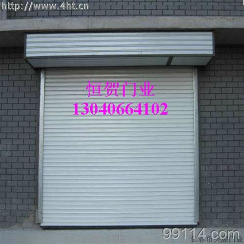 电动窗帘整体套装