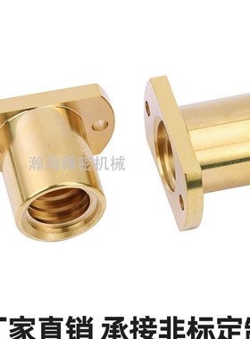 加工t型螺母铜圆法兰双切边梯形丝杆12*21624*43648*6正反牙螺杆