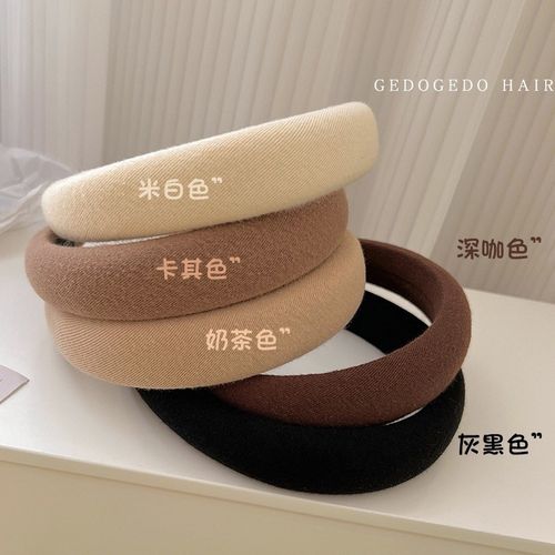 奶茶色系~宽边海绵高级感压发发箍女2023新款高颅顶头箍洗脸发饰