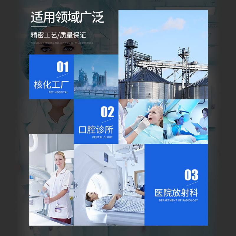 新品儿童防核辐i射服铅衣CT防核生化x射线防护粒子放射铅衣辐射防