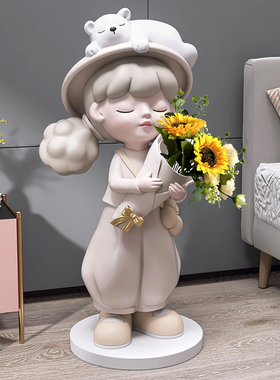 可爱女孩大型花瓶落地摆件客厅电视柜玄关家居装饰品生日乔迁礼物