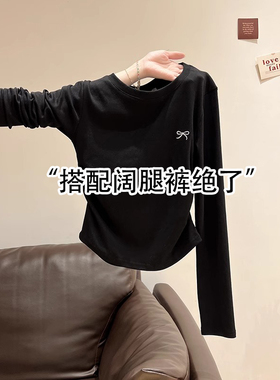 黑色正肩打底衫秋装女款2s024年新款内搭长袖t恤刺绣收腰褶皱上衣