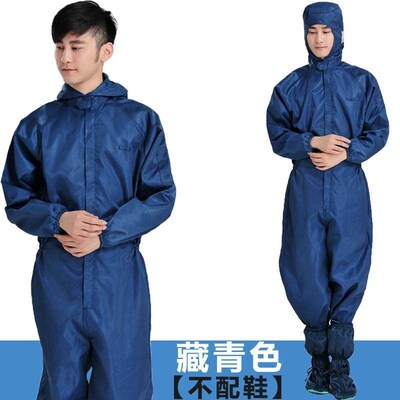 新款水泥厂搬运服连体工作服男连帽防尘防污防P护带帽无尘服汽修