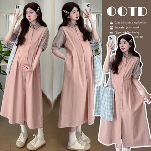 夏装 背心裙夏天孕妇套装 短袖 夏季 连衣裙两件套裙子 格子衬衫 孕妇装