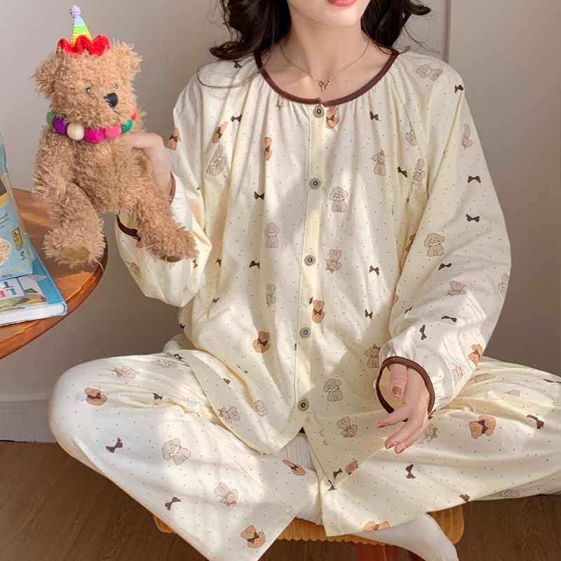 月子服春秋季纯棉吸汗大码孕妇睡衣产后怀孕期待产哺乳喂奶家居服,孕妇装/孕产妇用品/营养,家居服套装,淘宝优惠券,粉丝福利购,淘宝优惠卷