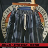 草间 夏季 日系蓝染抽绳牛仔短裤 男休闲宽松水洗潮牌工装 五分裤