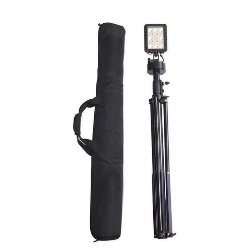 FW6129便携式移动升降应急工作灯抢修消防救援三脚架LED照明灯60W