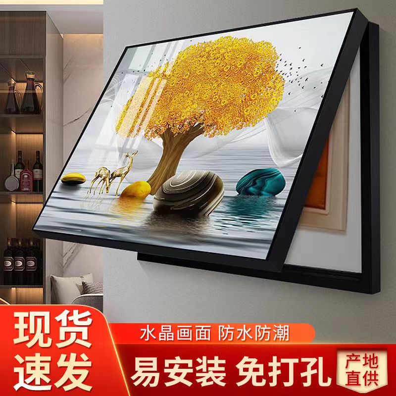 电表箱装饰画现代简约电闸盒遮挡画轻奢客厅新款免打孔配电箱挂画图片