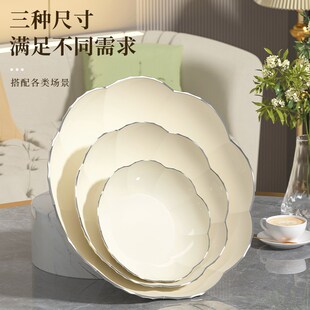 前台糖果盘WG 轻奢水果盘家用客厅奶油风零食瓜子摆放盘网红爆款