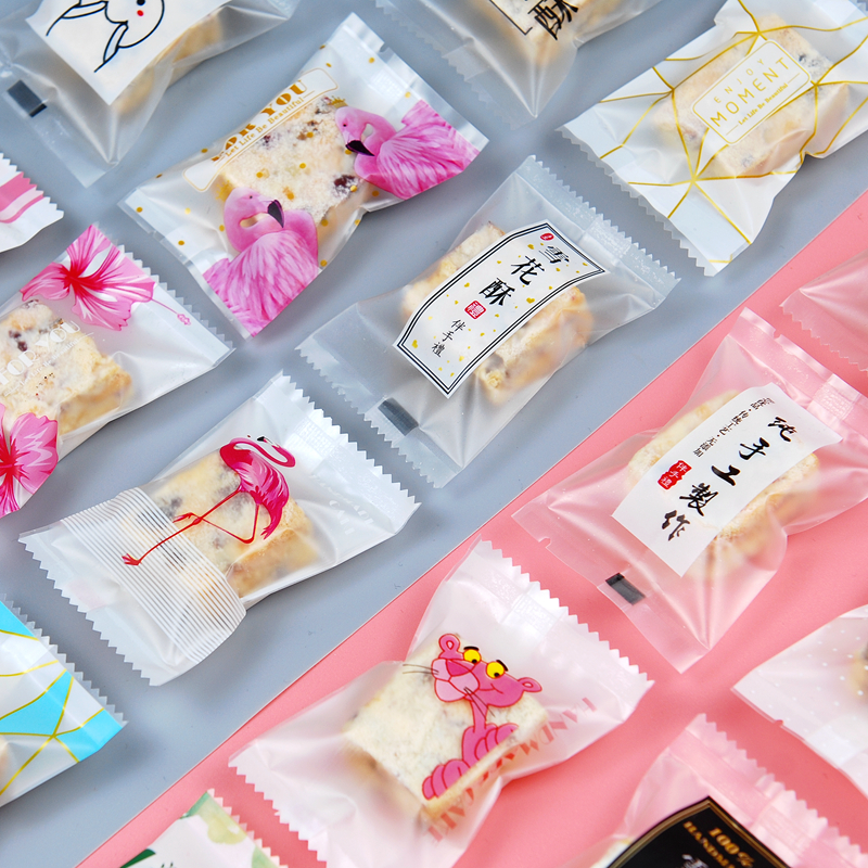 奶枣雪花酥包装袋1000个牛轧饼干袋大小号烘焙包装磨砂机封袋