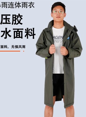 军绿色连体雨衣长款加长单人男女防暴雨全身加厚骑行外卖干活雨衣
