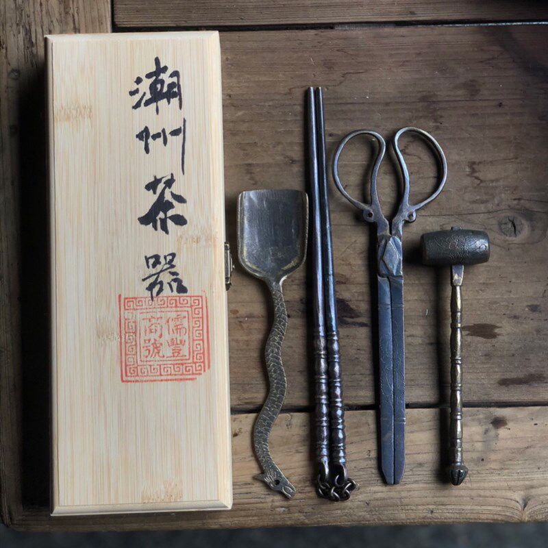 炭炉工具火钳铜配件铜炭夹剪炭铲碳灰铜铲子铜锤子茶炉铜炭火筷子