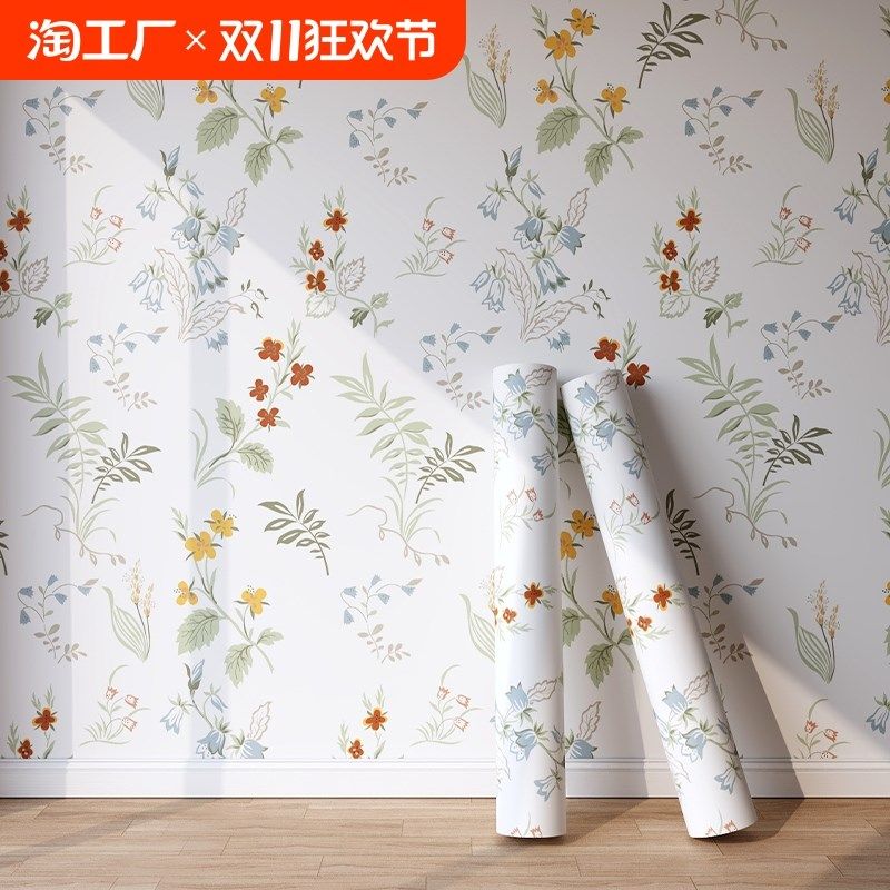 小碎花墙纸自粘防水防潮印花温馨背景墙壁纸卧室客厅田园风墙贴纸