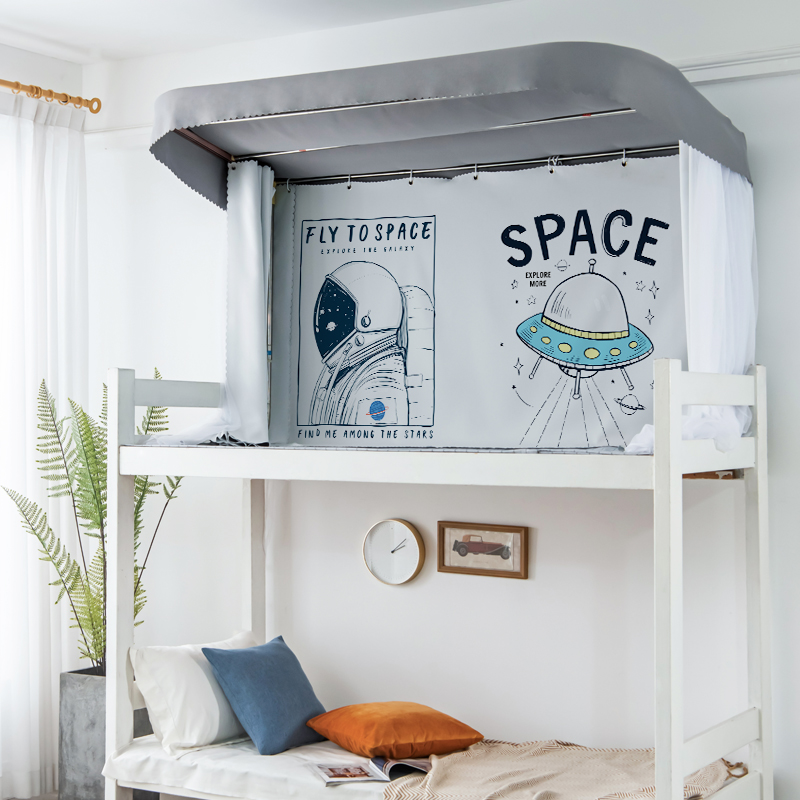 大学生u型轨道床帘宿舍上铺遮光男女生寝室下铺加厚一体式蚊帐