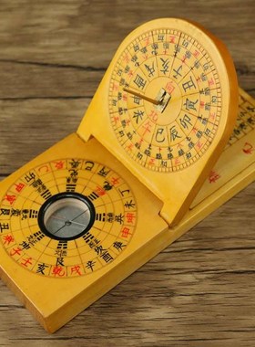 纯手工日晷仪摆件小罗盘高精度风水盘二寸随身携带袖珍专业罗经仪