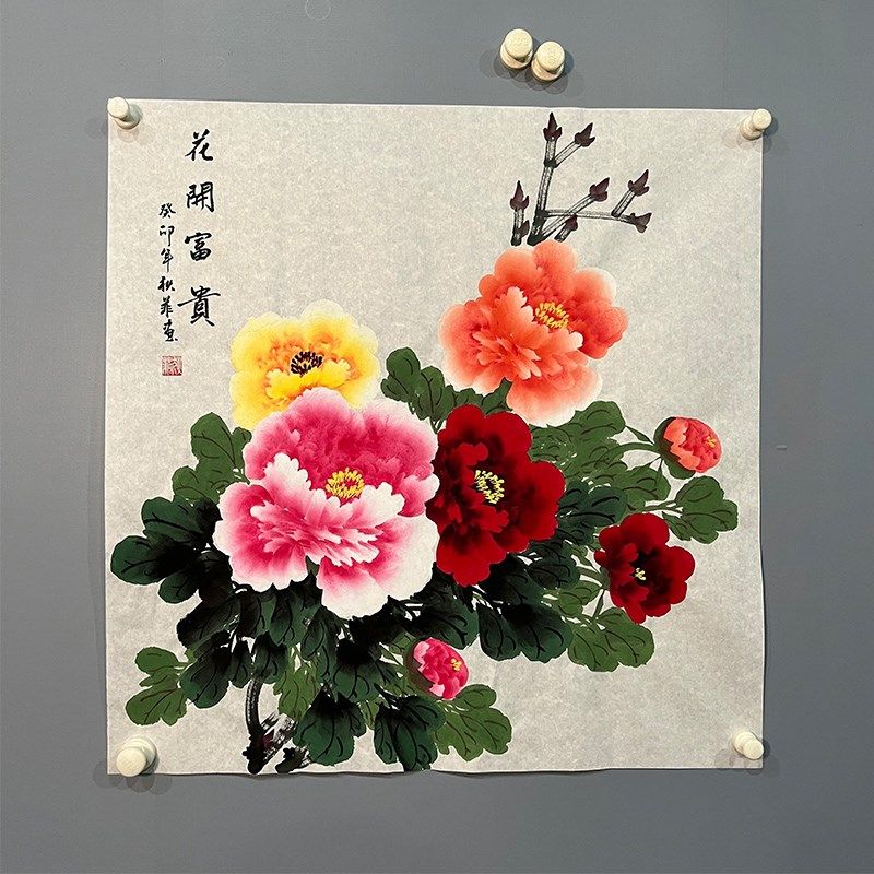 手绘真迹国画牡丹花四尺斗方花开富贵客厅中堂走廊餐厅装饰挂画