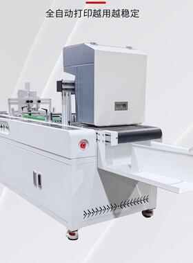 义乌电商出口爆款纸盒纸袋纸杯披萨盒彩印onepass无版数码印刷机