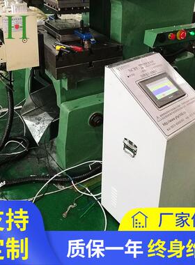 厂家供应NCRF-150伺服送料机冲床送料机