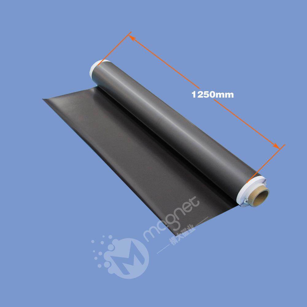 1250*0.8橡胶磁卷材工厂超宽橡胶磁卷材磁片可上UV光油贴pvc印刷,金属材料及制品,其他金属制品,淘宝优惠券,粉丝福利购,淘宝优惠卷