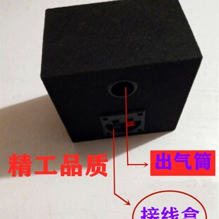 汽车音响3 4 5 6 8 10 12寸木箱空箱低音炮箱体车载试音箱一只价
