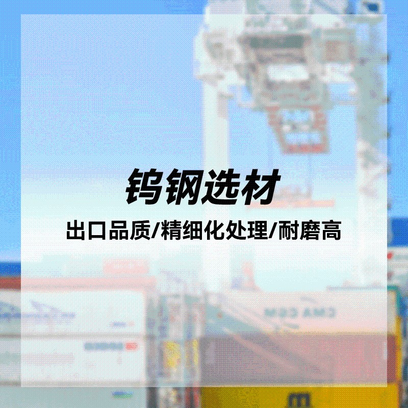 钓佰景钨钢自由钓组 水滴形长条型精细铅坠 路亚自由水滴圆柱钨坠图片