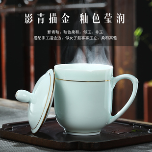 景德镇茶杯陶瓷办公杯带盖家用杯子骨瓷水杯影青瓷会议室茶杯定制