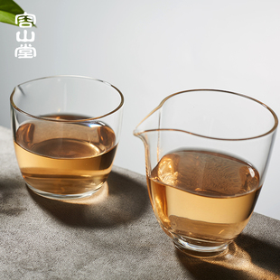 容山堂 小号透明茶海 莹烁玻璃公道杯 加厚耐热分茶器功夫茶具日式