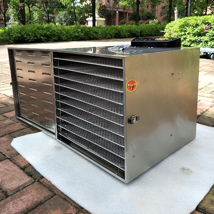 食品烘箱干燥箱智能果茶风干机商用烘干机水果茶叶低温烘烤箱