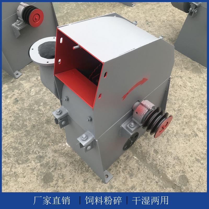 家用型玉米粉碎机40-20型御魔秸秆粉碎机花生秧粉碎机厂家