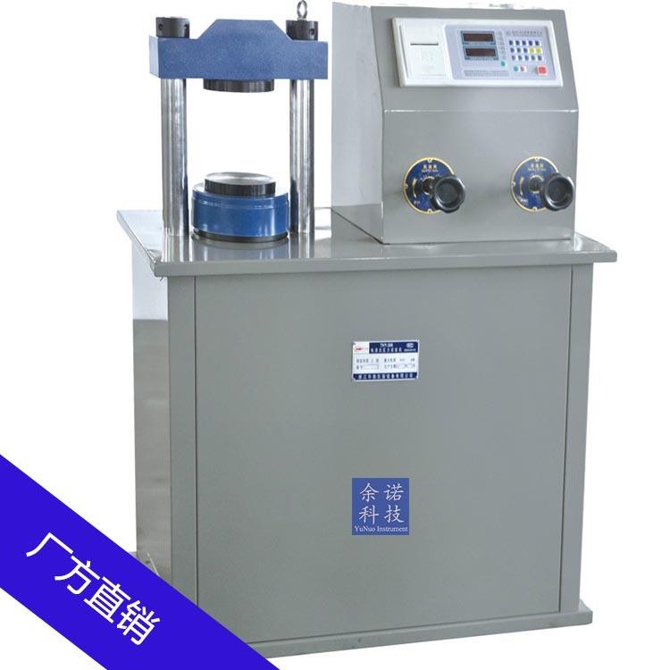 厂方直供THY2000型200T吨电液式压力机试验机石材、水泥强度检测