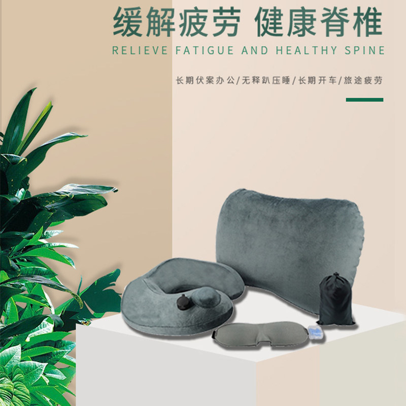 充气腰靠便携腰枕办公室椅腰靠垫坐车旅行充气U型枕腰枕腰椎保护,居家布艺,腰靠垫,淘宝优惠券,粉丝福利购,淘宝优惠卷