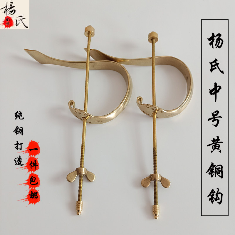 黄铜钩 画眉鸟笼配件 三皮笼川笼挂钩 琉璃彩珠 树脂牛角葫芦珠子,宠物/宠物食品及用品,鸟禽其他,淘宝优惠券,粉丝福利购,淘宝优惠卷