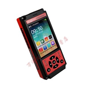 山东省乐陵市中回 ZC450-E 高强数字回弹仪 混凝土高强数显回弹仪