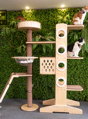 MOKO加宽版大型实木猫爬架猫抓板玩具猫别墅猫窝猫塔组合五层