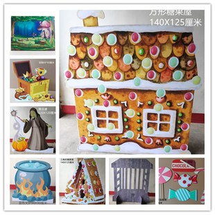 幼儿园舞台道具童话剧表演背景布景森林糖果屋历险记宝箱火炉巫婆