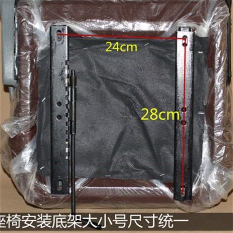 座四轮车坐垫观光车汽车座椅左右电动车座司机座椅三轮车前,电动车/配件/交通工具,更多电动车零/配件,淘宝优惠券,粉丝福利购,淘宝优惠卷